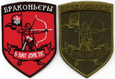 5б Б1.jpg