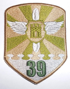 39 брта 1.jpg