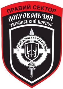 ДУК_2сотня.jpg