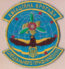 15 абрсп+.jpg