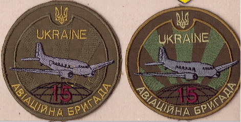 15 абр 2 3.jpg