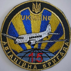15 абр 3 1.jpg