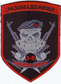УДА об 5 1+.jpg