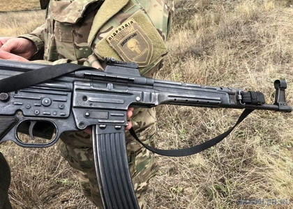 УДА об 5 ДШ ф.jpg