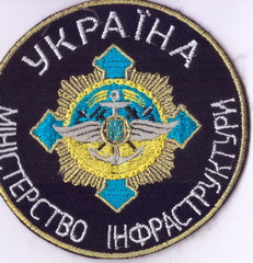 МІС 2+.jpg