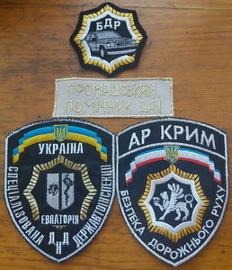 БДР АРК.jpg