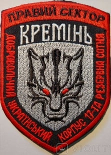 ДУК_17.jpg