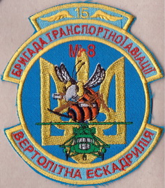 15 ве 1+.jpg