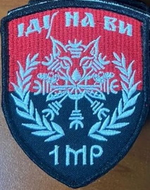 1 мр 1.jpg