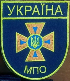 МПО.jpg