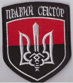 ПС 5+.jpg