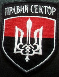 ПС 4.jpg