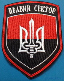 ПС 2.jpg