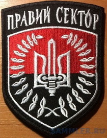 ПС 9.jpg