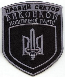 ПС ВПП.jpg