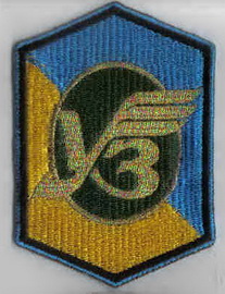 УЗ 11+.jpg