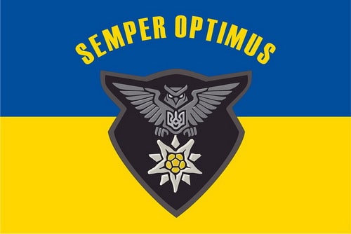 10огшбр_розвідрота.jpg