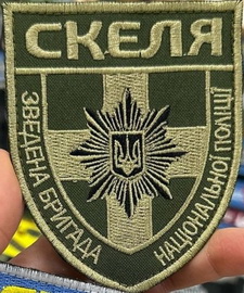 Скеля 2.jpg
