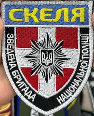 Скеля 1.jpg