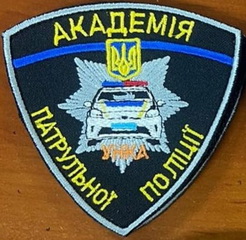 АПП.jpg
