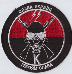 к 1+.jpg