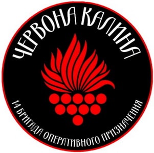 ЧК_НГУ.jpg