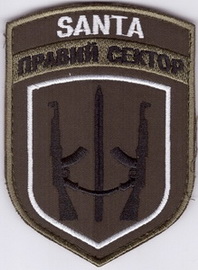 ПС Санта+.jpg