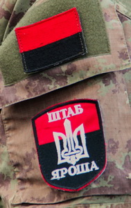 ШЯ 11.jpg