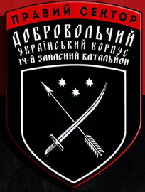14зб 0.jpg