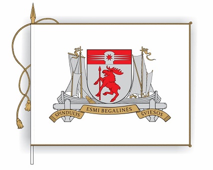 The new coats of arms, flags and seal of the ethnographic region of Lithuania Minor. 6зм.jpg