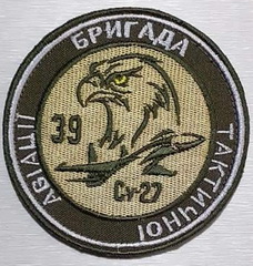 39 брта 2 2.jpg
