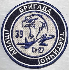 39 брта 2 1.jpg