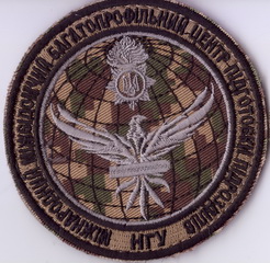 ММБЦПП+.jpg