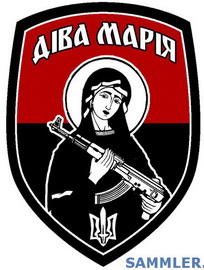 ДМ 3 0.jpg