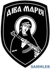 ДМ 2 1.jpg