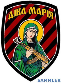 ДМ 1 0.jpg