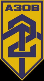 а2 р.png