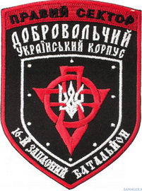 16зб 1.jpg