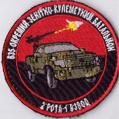 635 озкб_2р 1в+.jpg