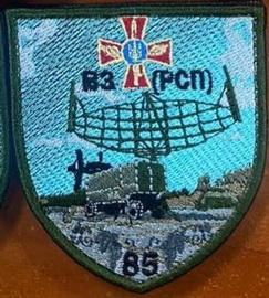85.jpg