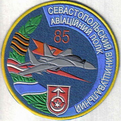 85 вап 2 1+.jpg