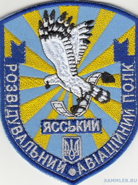 511 орап 2.jpg