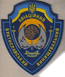 642 вап 1+.jpg
