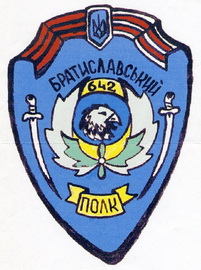 642 вап 0.jpg