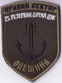 25рс+.jpg