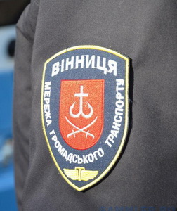 МГТ Винница.jpg