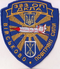 383 оп ДКЛА 1+.jpg