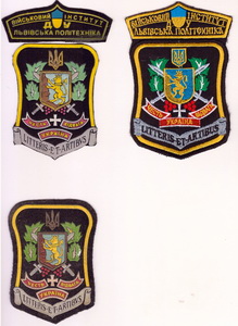 ВІ ДУЛП 1+.jpg