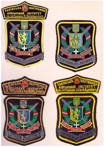 ВІ НУЛП 1+.jpg