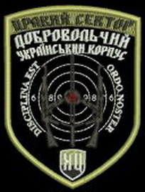 Ц.jpg